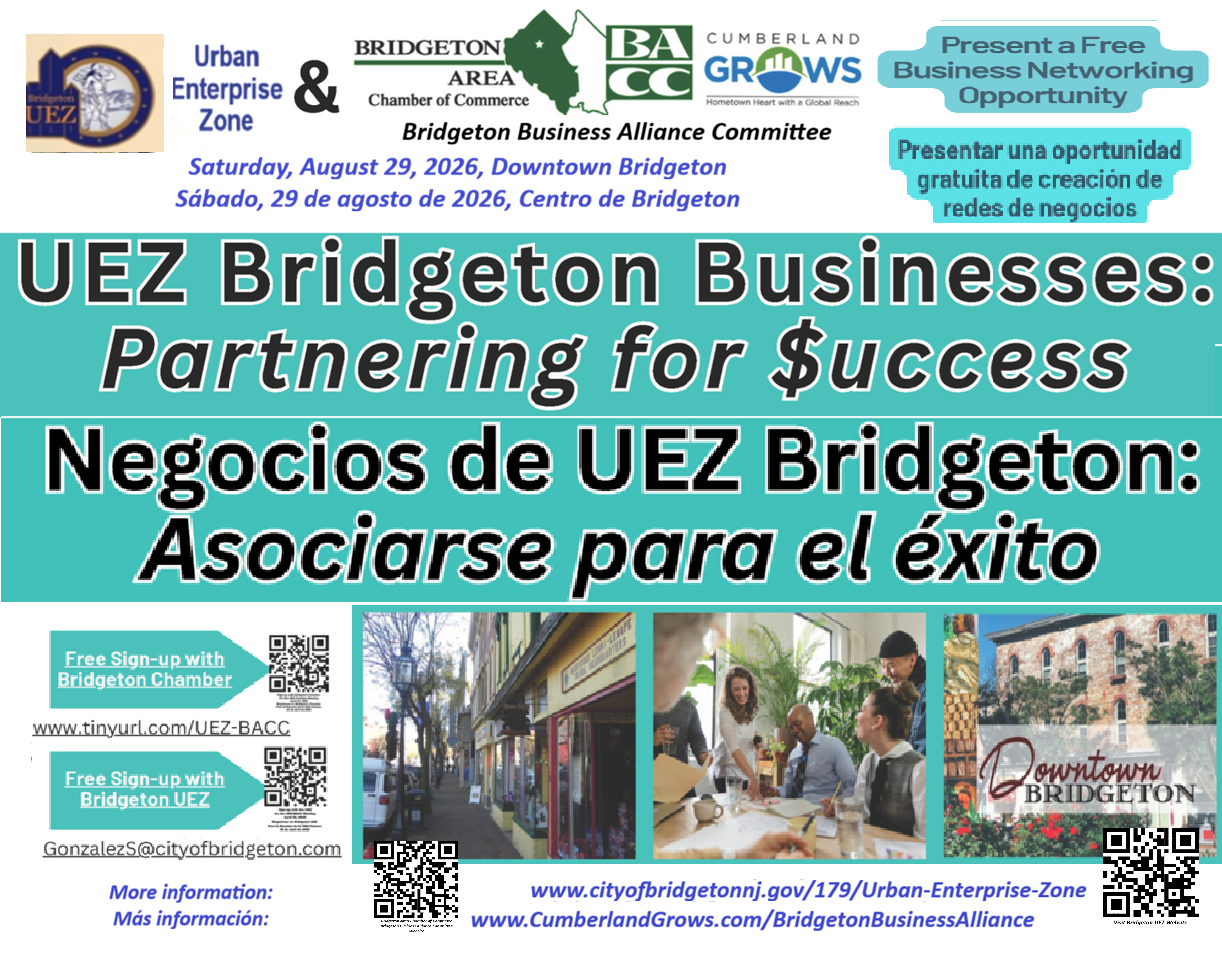 August 29 UEZ BACC BBA Event Header